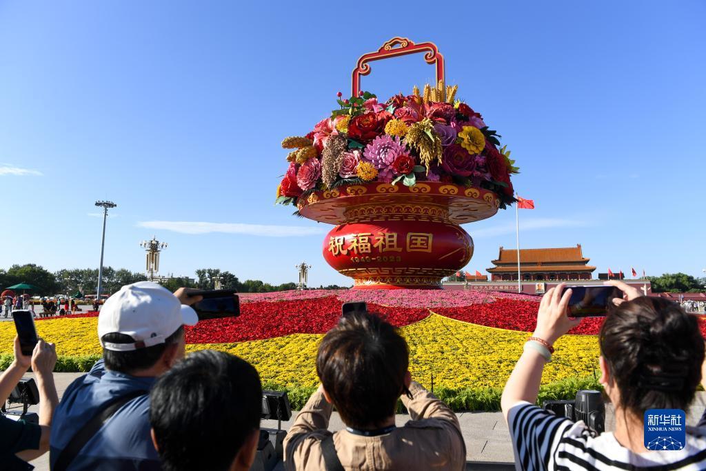 美高梅开户网站
